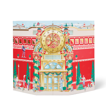 Glasshouse Advent Calendar 2025