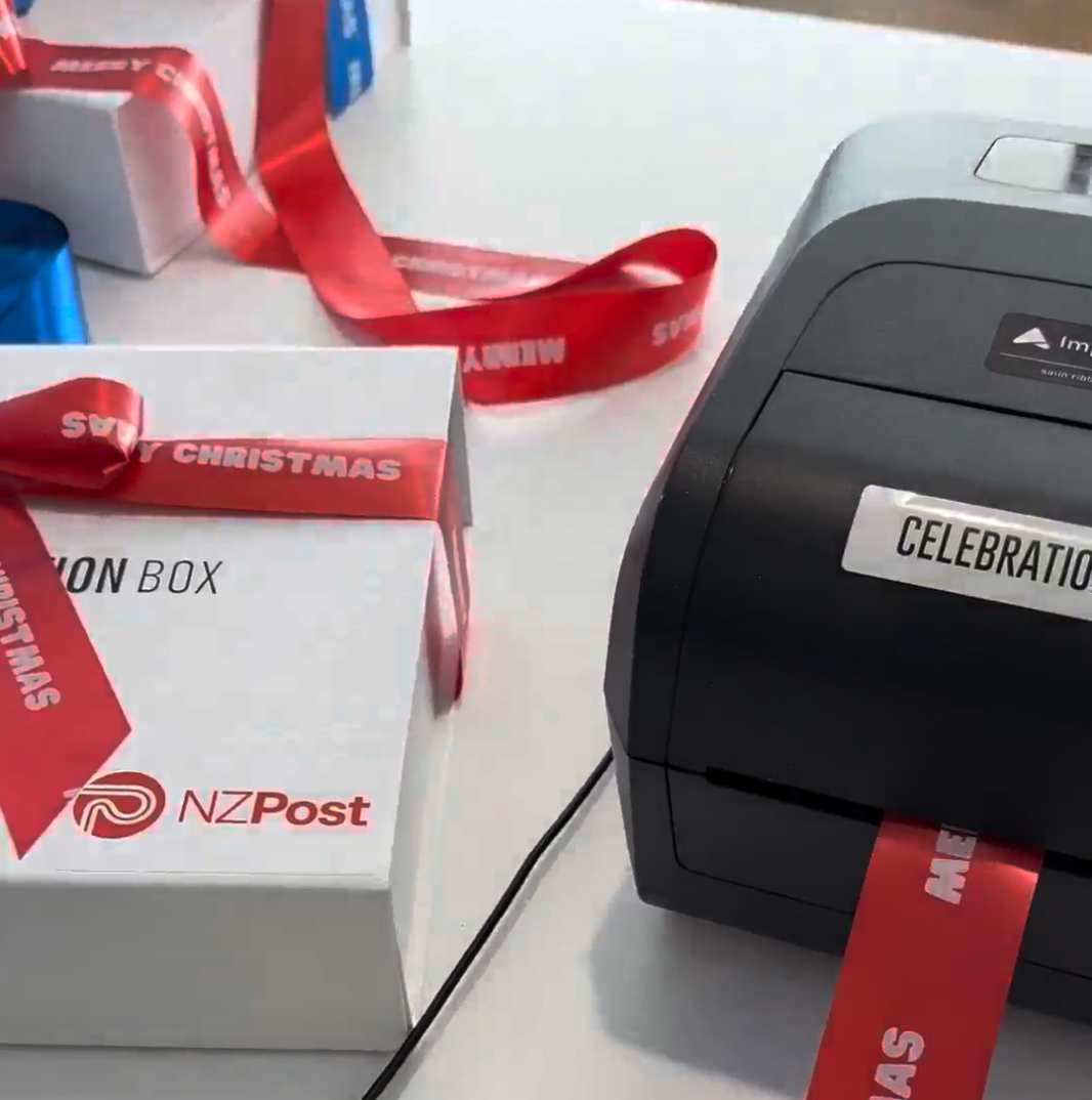 Printed custom ribbon on a gift box